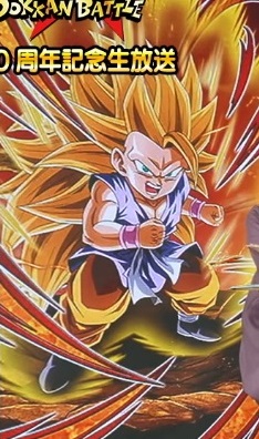 ドラゴンボール超サイヤ人3体+黄金大猿 ドッカンバトル】究極サイヤパワーの咆哮・超サイヤ人3孫悟空