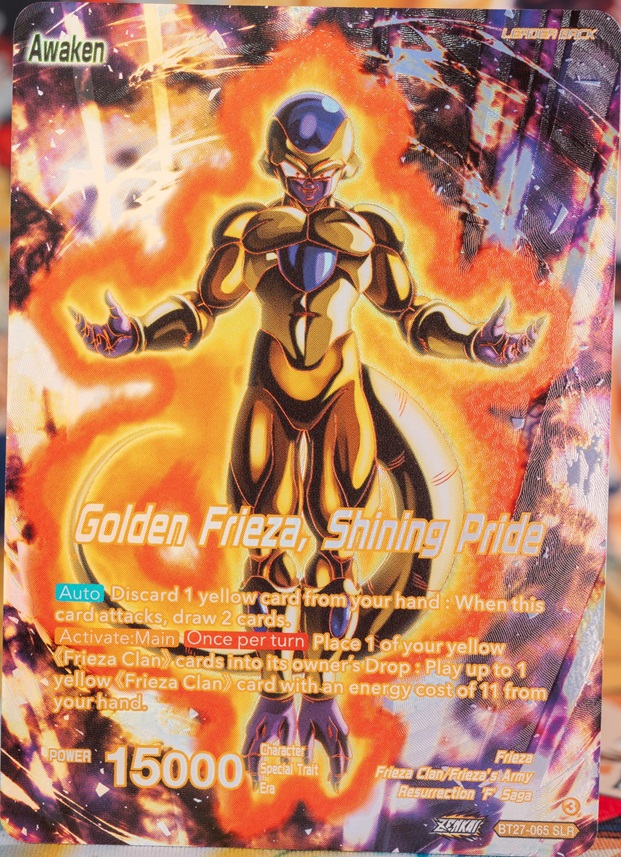 ドラゴンボール超カードゲーム ZENKAI HISTORY OF Z『ゴッドレア ドラゴンボール超カードゲーム ZENKAI HISTORY OF Z『ゴッドレア