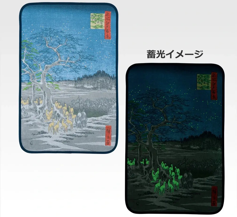 一番くじ 歌川一門【取扱店舗の検索 公開】4月発売予定 : 遊戯王