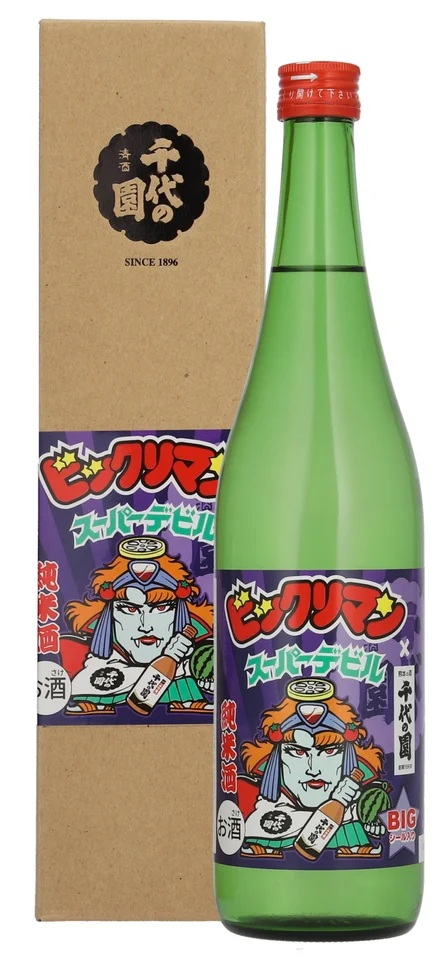 ビックリマン地方創生プロジェクト第7弾 JAPANクラフト酒〈悪魔VS天使
