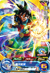 スーパードラゴンボールヒーローズ ユニバースミッション 8弾 店頭配布