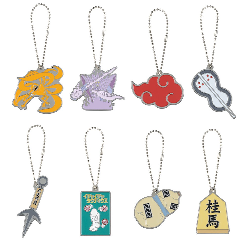 一番くじ NARUTO-ナルト- 疾風伝 心を写す赤き瞳【取扱店舗の検索 公開