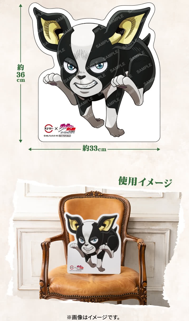 スシロー　ジョジョの奇妙な冒険　コラボ限定トラベルステッカー　コンプ ジョジョの奇妙な冒険×スシロー【コラボ限定ステッカー付き商品の販売