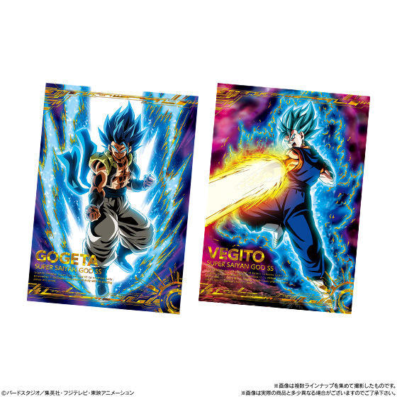 ドラゴンボール　ポストカード　24枚 ドラゴンボールポストアートウエハースUNLIMITED2｜発売日