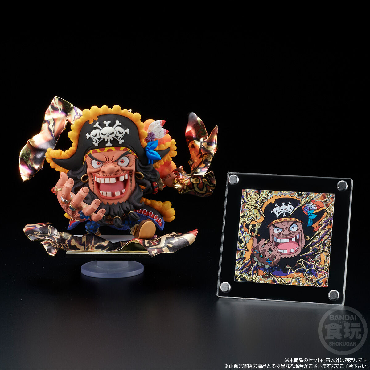 ワンピース にふぉるめーしょん創【商品仕様・画像】プレバン：8月先行