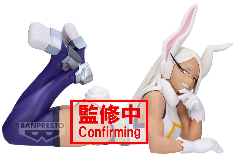 プライズ フィギュア まとめ売り 25個セット ホロライブ 推しの子 ヒロアカ等 楽天市場】僕のヒーローアカデミア THE AMAZING HEROES vol.29