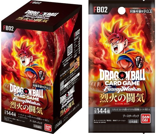 DBFW チャンピオンシップ 2024-2025 WAVE1 3on3イベントin京都 詳細