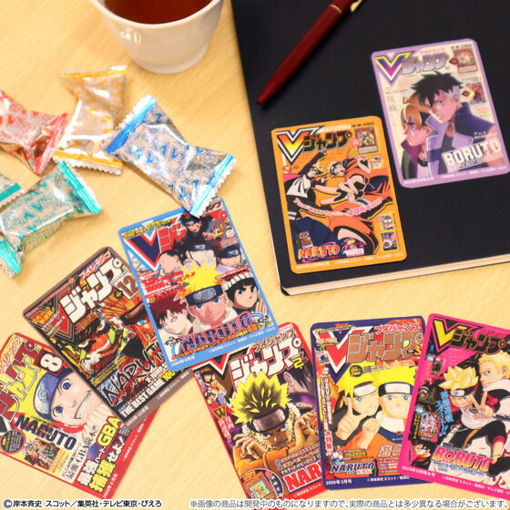 Vジャンプ表紙キャラコレチョコ『遊戯王／NARUTO』全16種 シール画像
