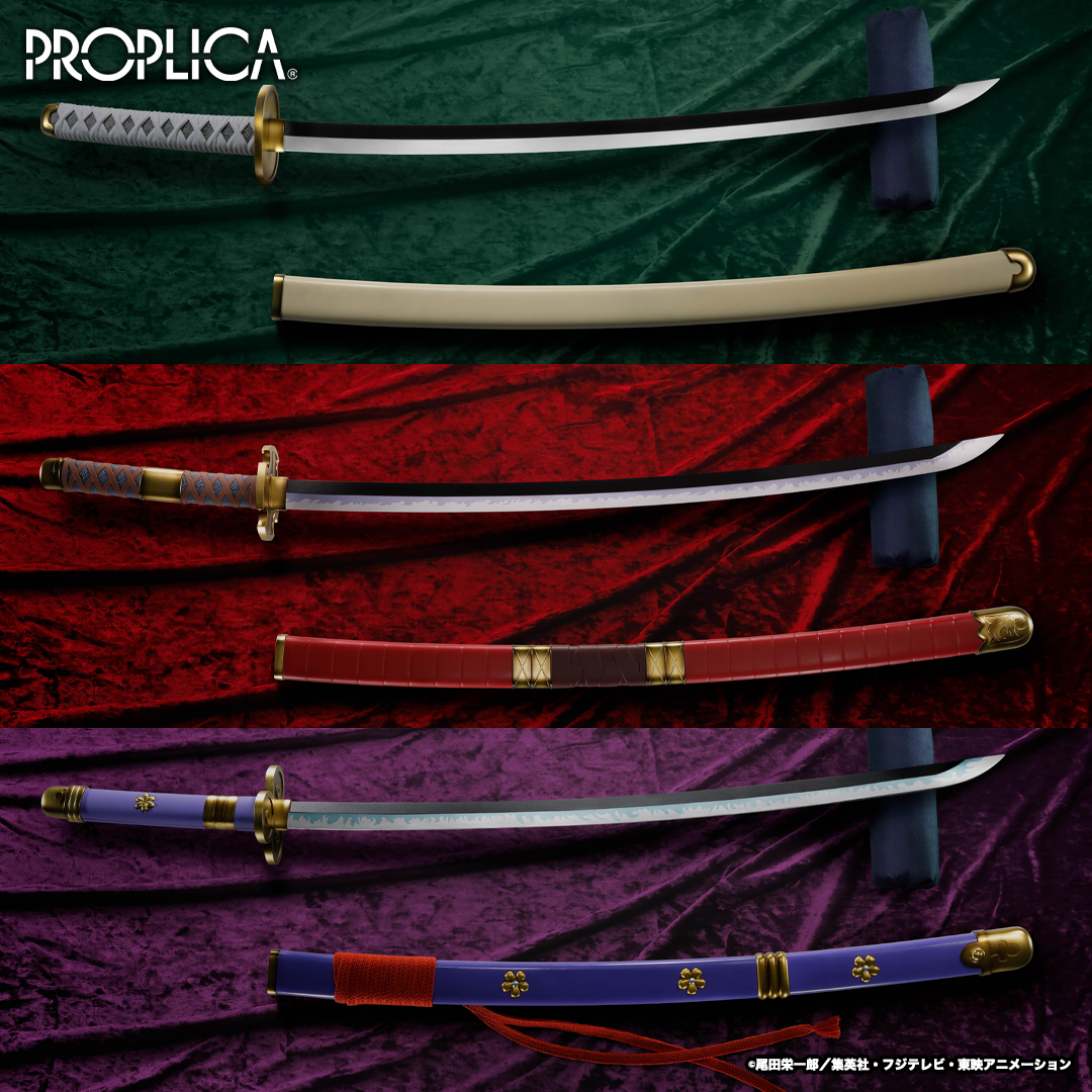 ワンピース PROPLICA ロロノア・ゾロ 三刀流セット (和道一文字