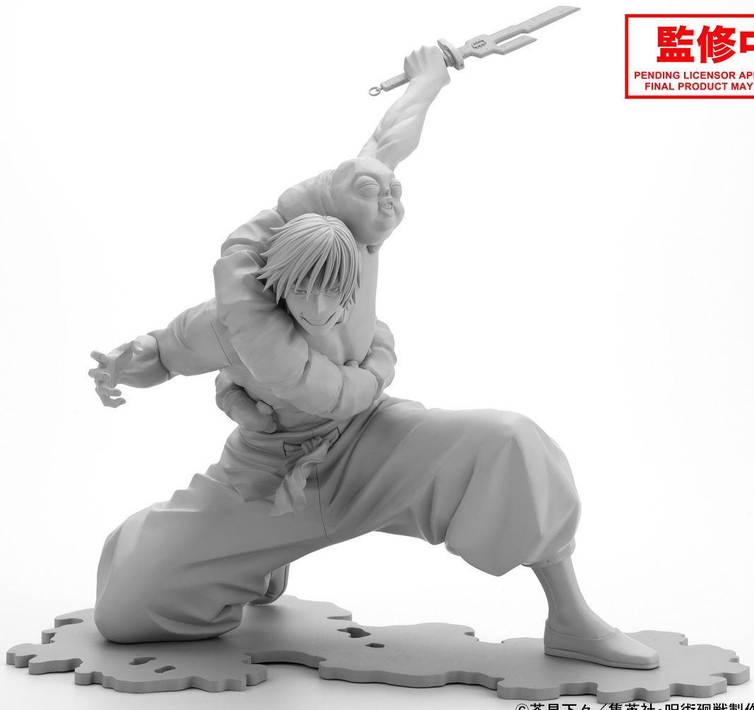 呪術廻戦 ARTFX J 伏黒甚爾【原型画像(1枚) 公開】コトブキヤ