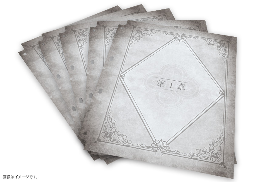 遊戯王 COMPLETE FILE-白の物語-【バインダーの中表紙裏面に 遊戯王 COMPLETE FILE-白の物語-【バインダーの中表紙裏面に