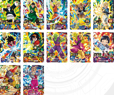SDBH UGM10弾『スーパー(SR)』【全アビリティ効果 判明】ウルトラ
