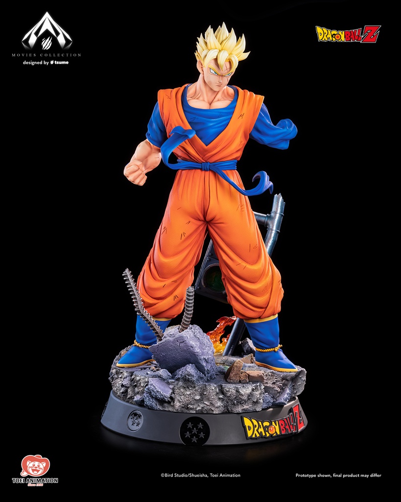 ドラゴンボールZ 孫悟飯 未来 MOVIES COLLECTION 1/4スケール ドラゴンボールZ 孫悟飯 未来 MOVIES COLLECTION 1/4スケール