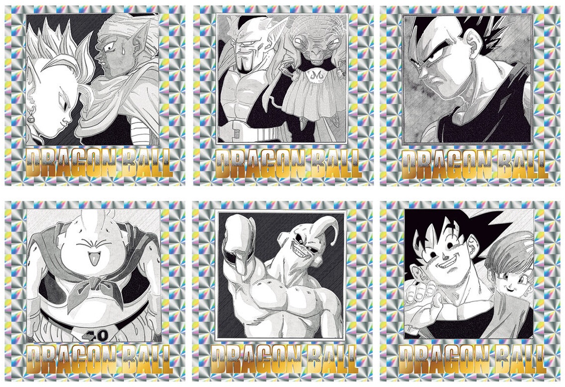 ドラゴンボール ウエハースカード 3Dカード 未開封 - メルカリ