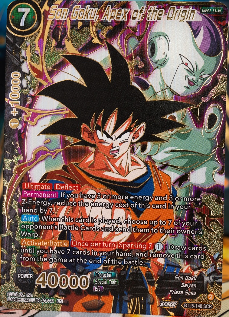 ドラゴンボール超カードゲーム ZENKAI LEGEND OF THE DRAGON ドラゴンボール超カードゲーム ZENKAI LEGEND OF THE DRAGON
