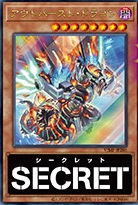 Amazon予約再開 Vジャンプ 21年9月号 付録カード アウトバースト ドラゴン 孫悟空 紅き仮面のサイヤ人 各店舗の通販予約状況 遊戯王 Sdbh 遊戯王 ドラゴンボール通販予約情報局 Amazon予約再開 Vジャンプ 21年9月号 付録カード アウトバースト ドラゴン 孫悟空 紅き仮面のサイヤ人 各店舗の通販予約状況 遊戯王 Sdbh 遊戯王 ドラゴンボール通販予約情報局