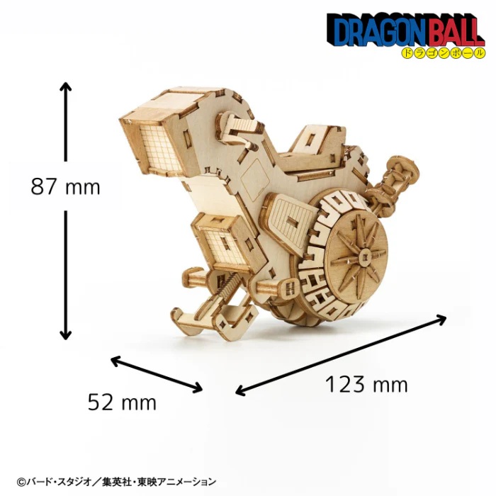 ki-gu-miシリーズ ドラゴンボール 木製アート 神龍 Wooden Art ki-gu-mi ドラゴンボール 神龍 – 多組（TAKUMI）公式