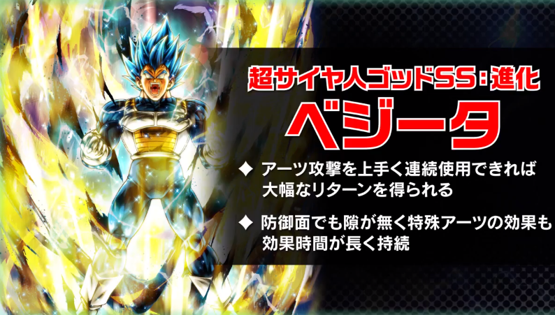 木造 S.H.Figuarts ドラゴンボール ベジータ ブルー 進化 ダメージver