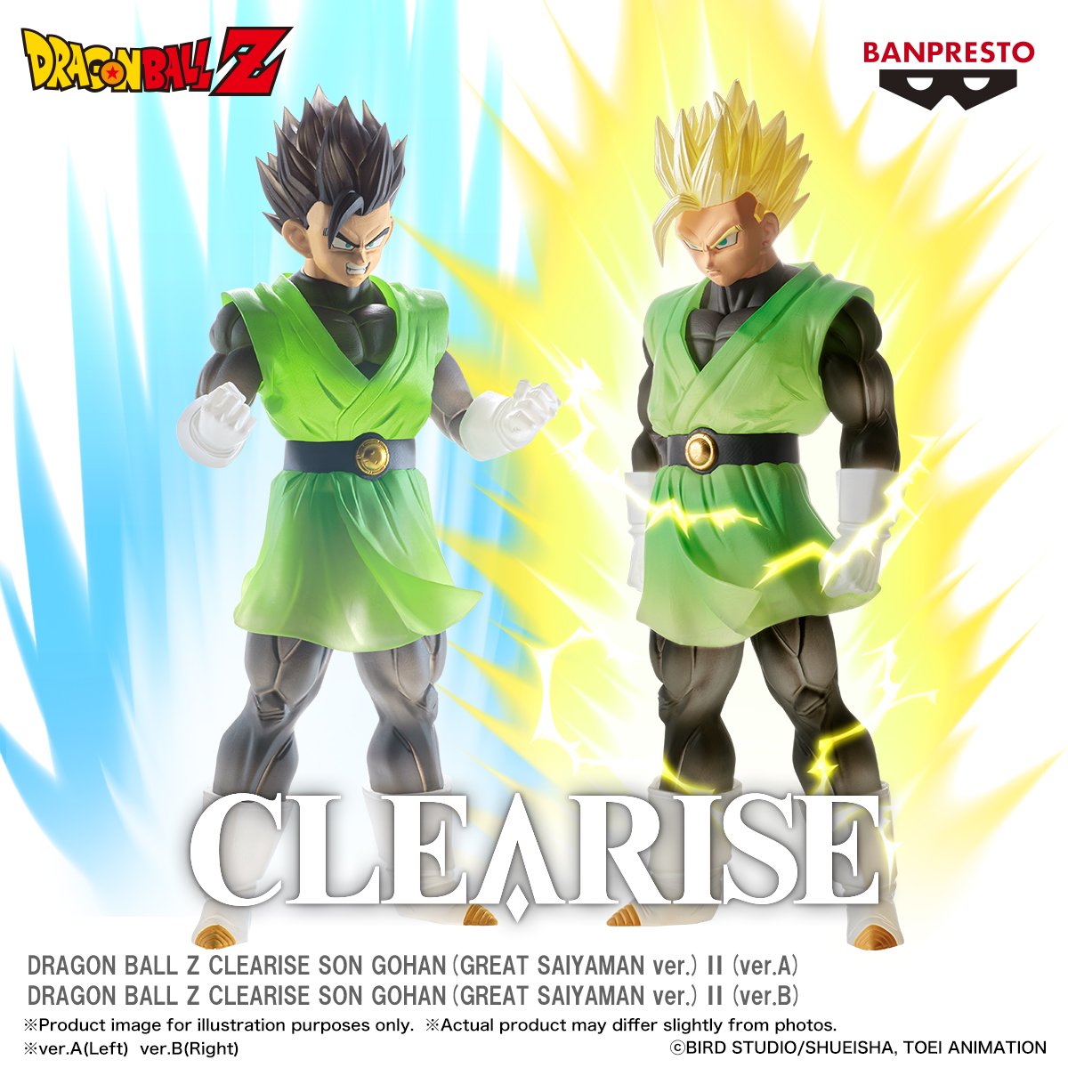 【新品】最強ジャンプ2012年3月号ドラゴンボールDVD 含め付録全て有り良品 新品】最強ジャンプ2012年3月号ドラゴンボールDVD 含め付録全て