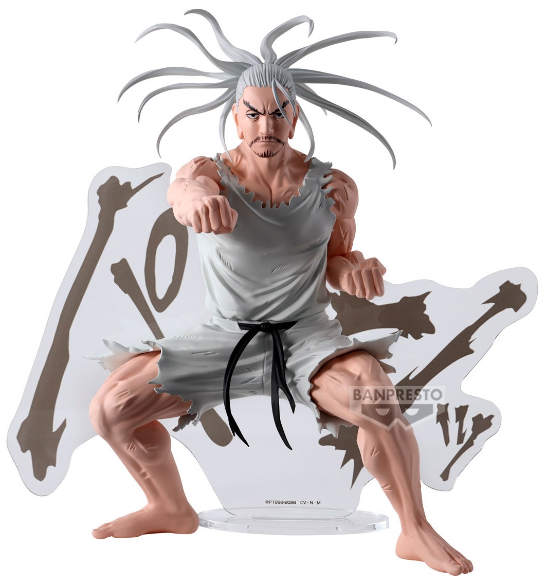 HUNTER×HUNTER 2026年1月プライズフィギュア リスト【HUNTING