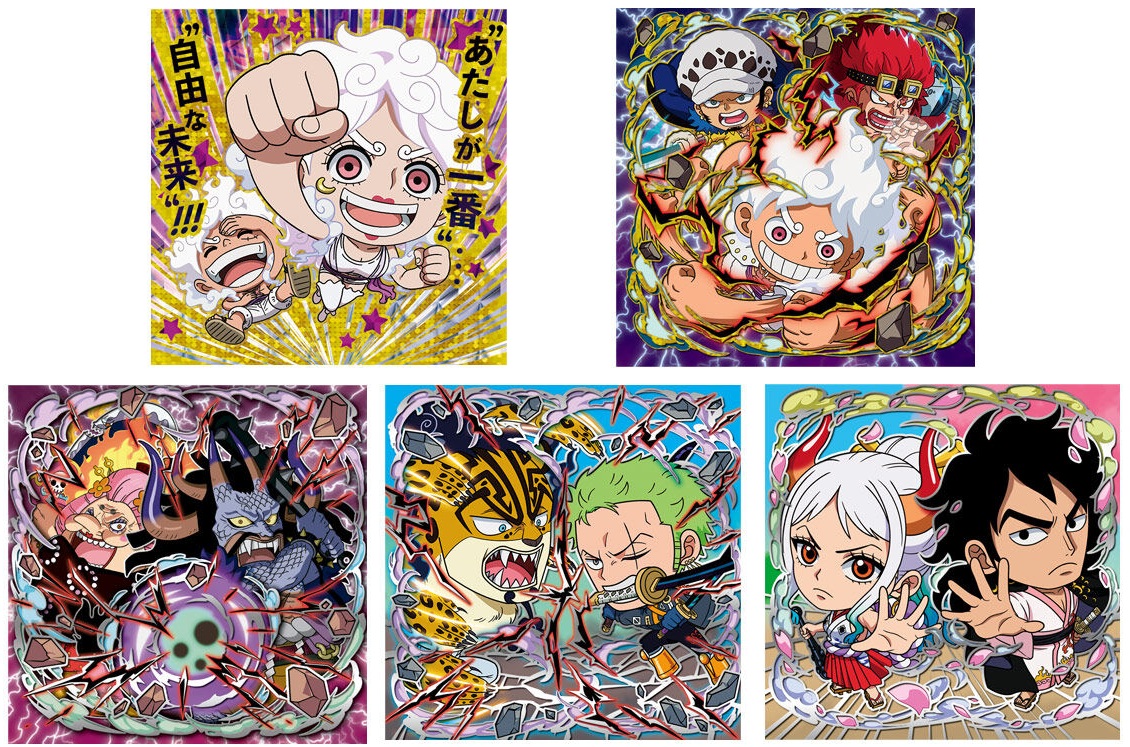 ワンピース大海賊シールウエハースLOG.13 全35種 シール画像