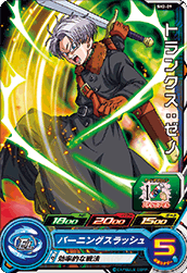 SH2-09