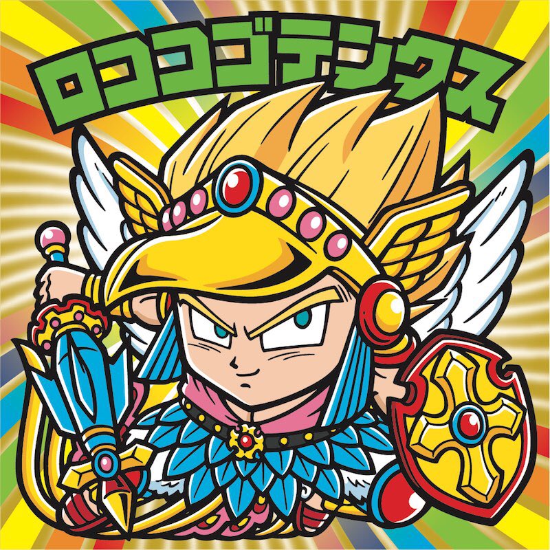 ドラゴンボールマンチョコのシールがフュージョン【シールイラスト6種