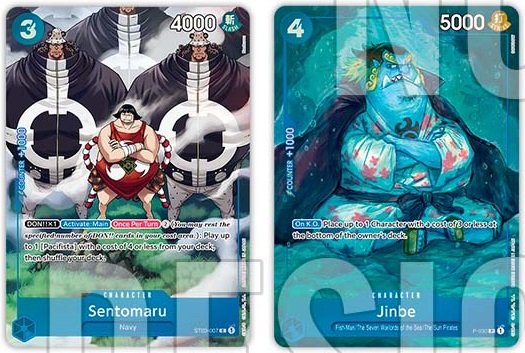 プレミアムカードコレクション -BANDAI CARD GAMES Fest 23-24 プレミアムカードコレクション -BANDAI CARD GAMES Fest 23-24