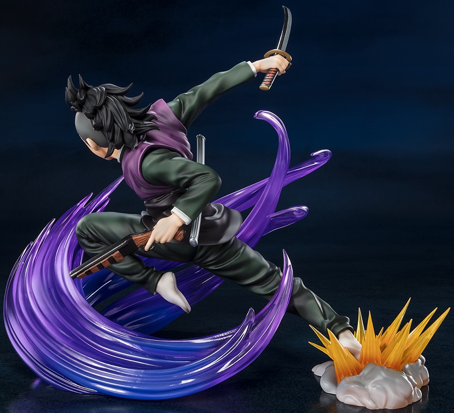 鬼滅の刃 フィギュアーツZERO 不死川玄弥【発売日(曜日) 公開