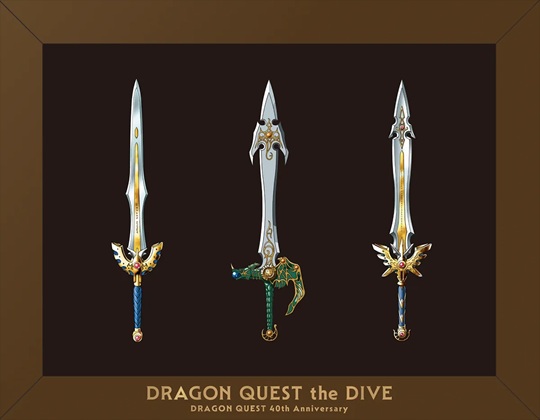 ドラゴンクエスト40周年記念展『ドラゴンクエスト the DIVE -まだ見ぬ