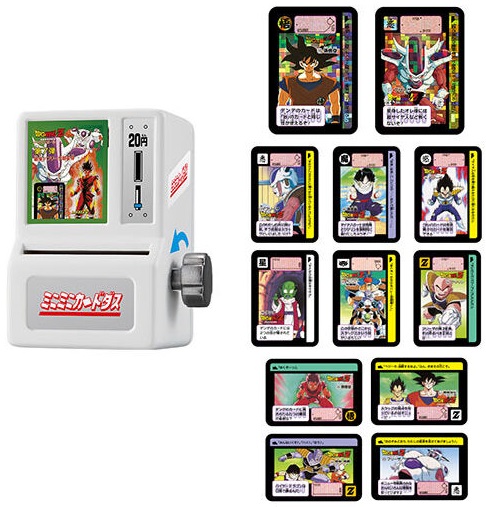 ミニミニカードダス ドラゴンボールカードダス 2弾【商品仕様・画像