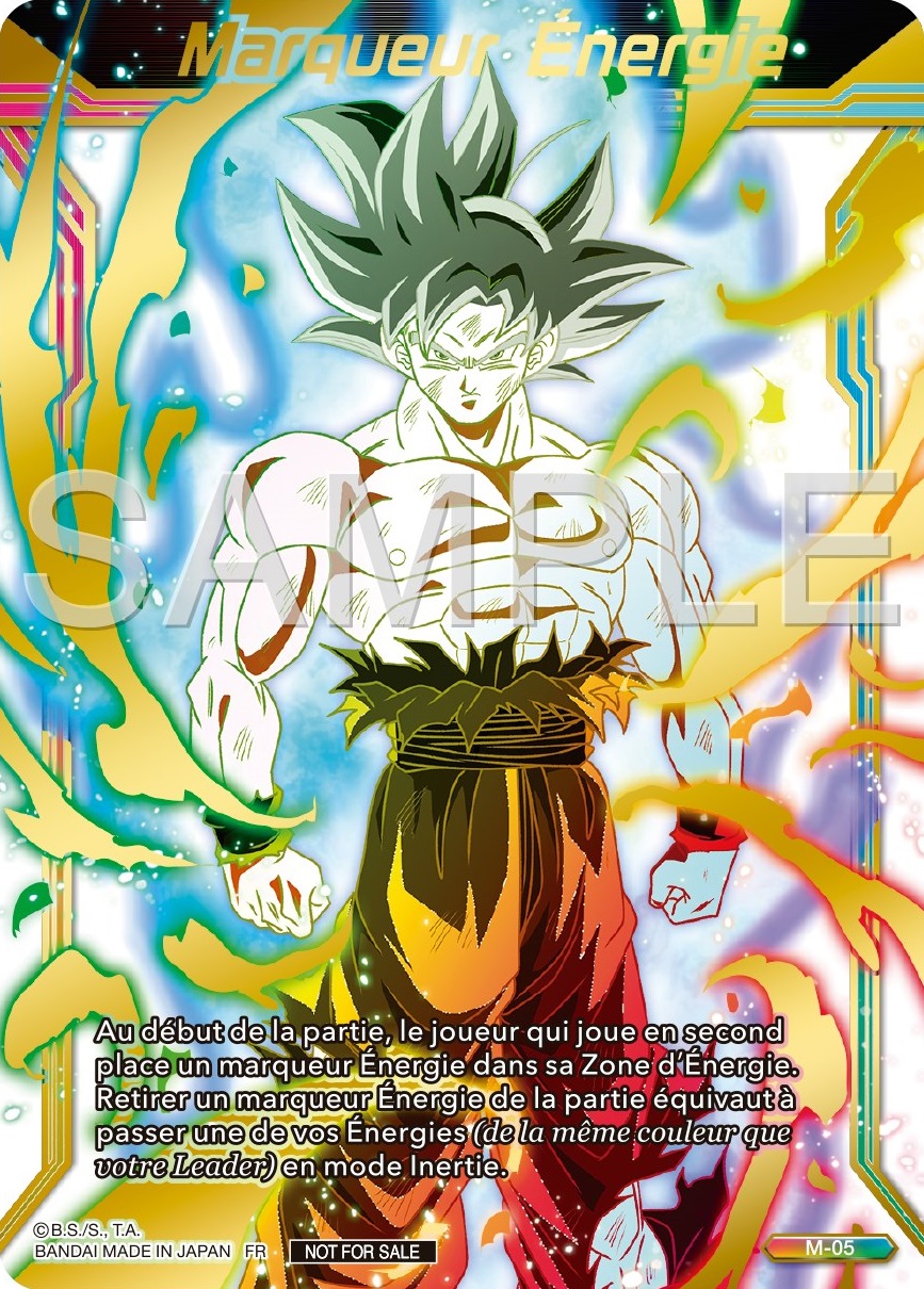 ドラゴンボール超カードゲーム マスターズ チャンピオンシップ