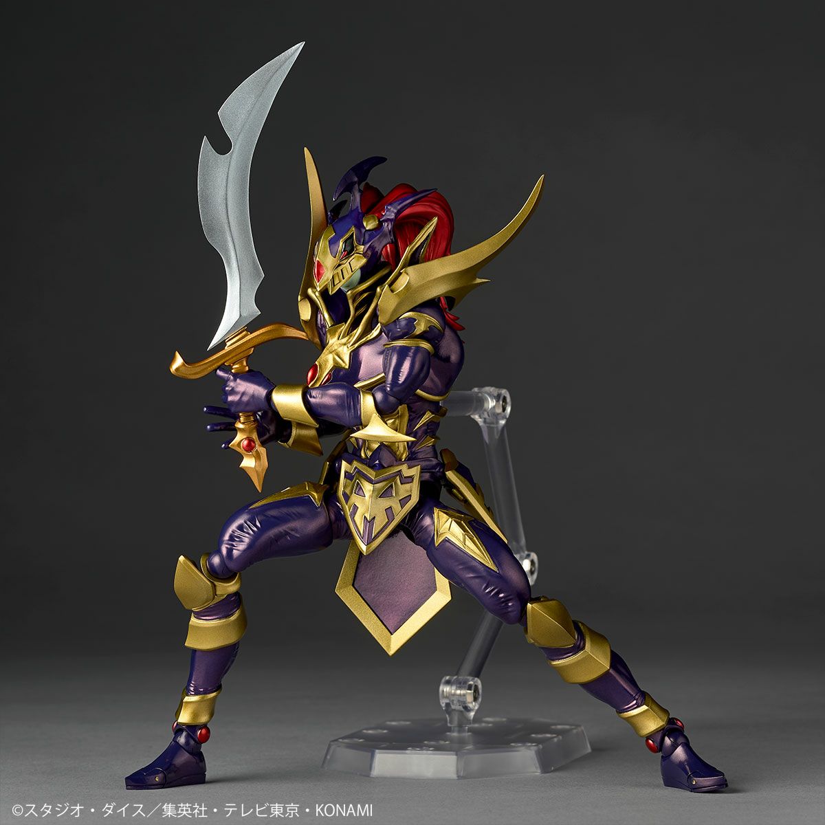 リボルテック 遊戯王 カオス・ソルジャー【商品仕様・画像 公開】海洋