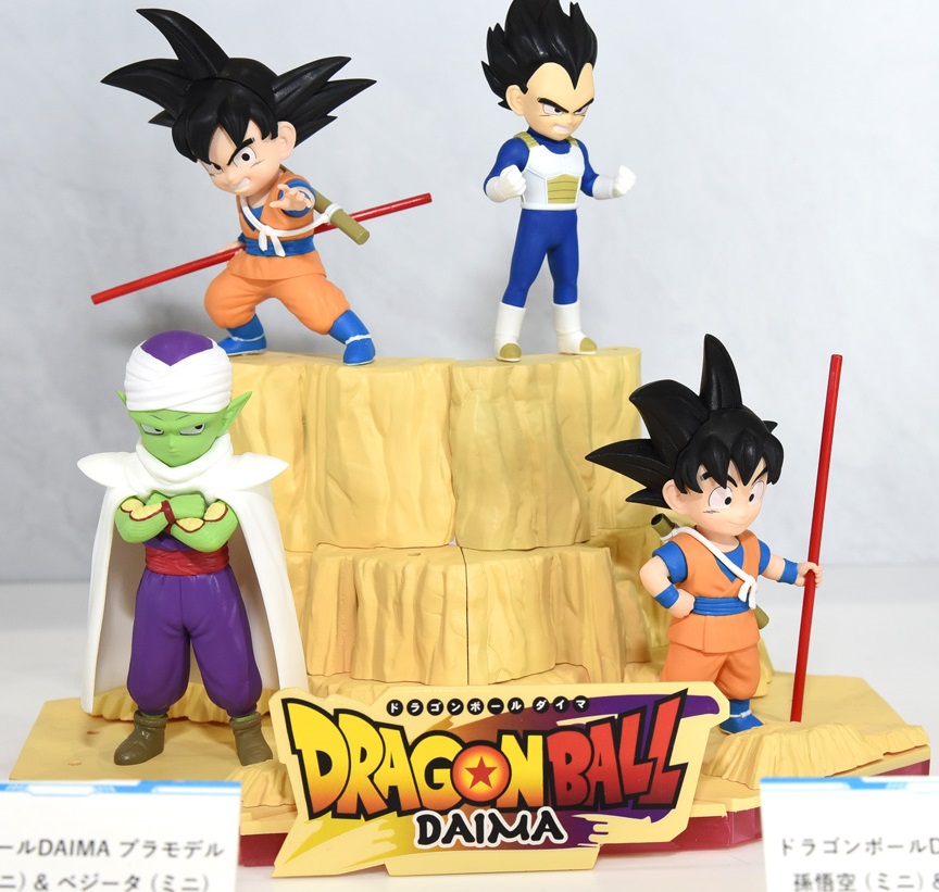 ドラゴンボール　DAIMA カラー　プラモデル　孫悟空　ベジータ　ピッコロ　ミニ ドラゴンボールDAIMA プラモデル 孫悟空 (ミニ) & ピッコロ