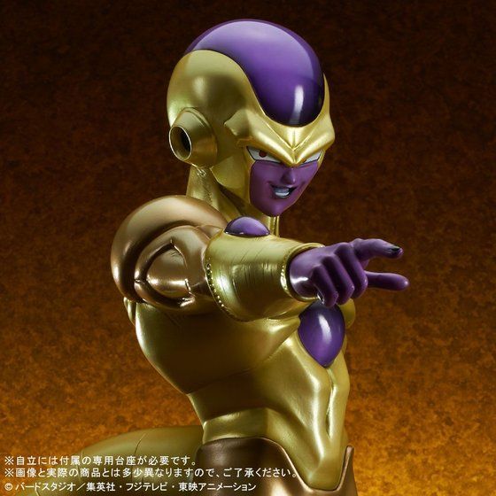 ギガンティックシリーズ ドラゴンボール超 ゴールデンフリーザ