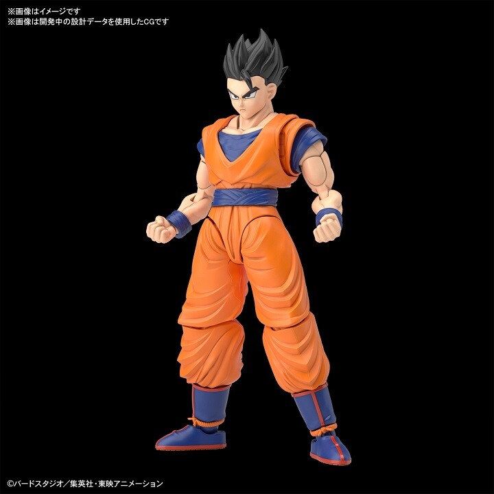 ドラゴンボールZ Figure-rise Standard『アルティメット孫悟飯