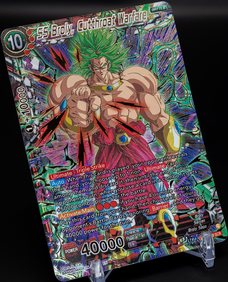 ドラゴンボールカードダス カードダスドットコム 公式サイト | 商品情報 - ジャンボカードダス