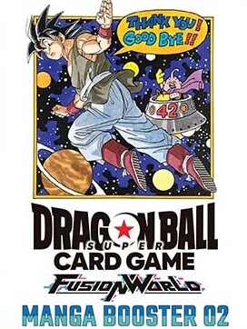 MANGA BOOSTER 02 抽選で10名に1BOXが当たる ドラゴンボールスーパー
