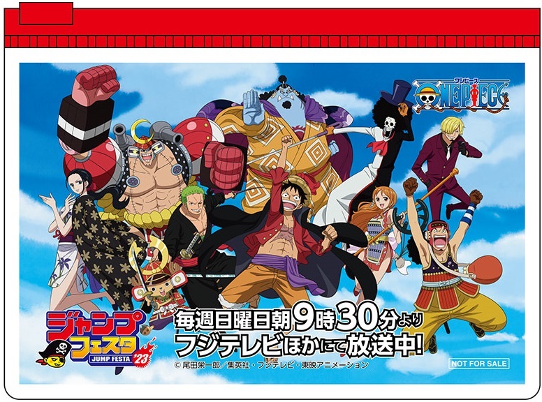 PSA10 ヤマト ジャンプフェスタ 中学生以下限定お土産 おみやげ ミニカード PSA10 ヤマト ジャンプフェスタ 中学生以下限定お土産 おみやげ