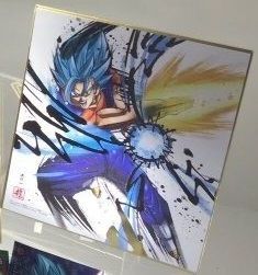 ドラゴンボール 色紙ART3 ラインナップ : 遊戯王&ドラゴンボール