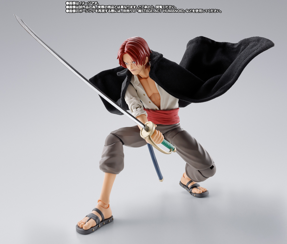 SHフィギュアーツ シャンクス＆モンキー・D・ルフィ（少年期） Amazon.co.jp: TAMASHII NATIONS - ワンピース - シャンクス