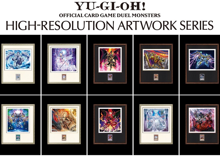 遊戯王 HIGH-RESOLUTION ARTWORK SERIES 全10種 額装イラスト・カード