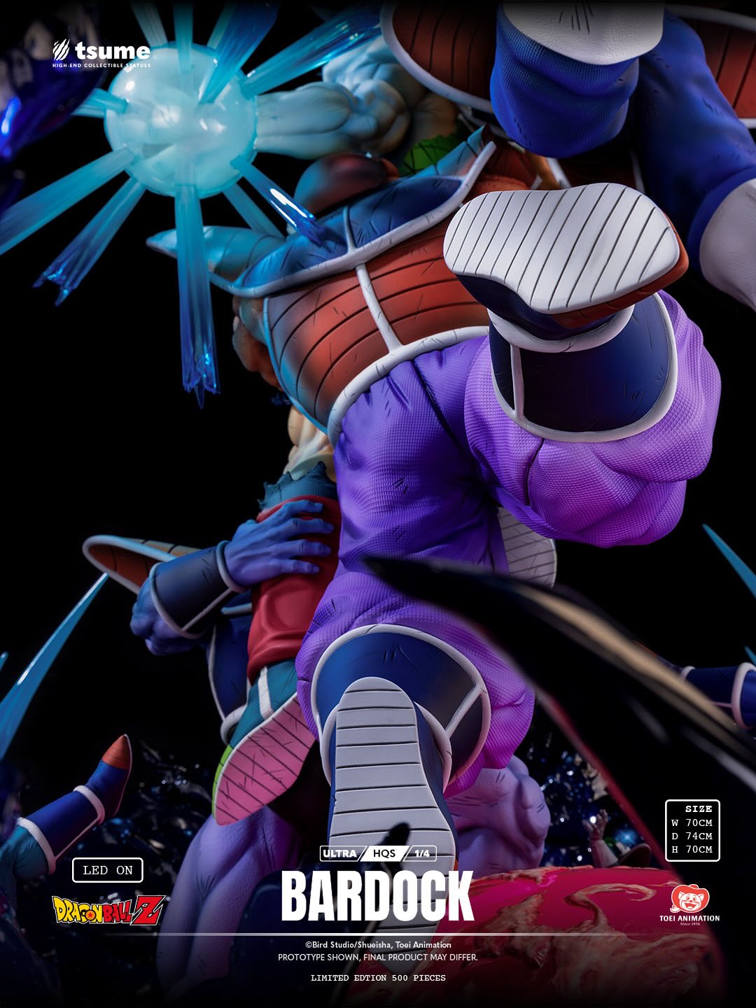 ドラゴンボールZ バーダック ULTRA HQS 1/4スケール【商品画像