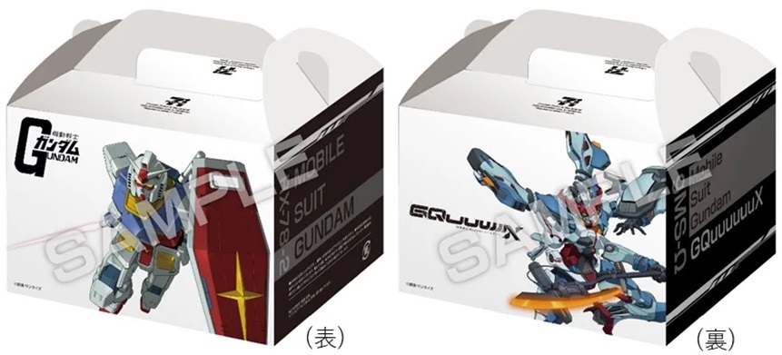 セブン-イレブンキャンペーン  純金メッキ使用 ガンダム 非売品 純金 ガンダム セブンイレブン 非売品