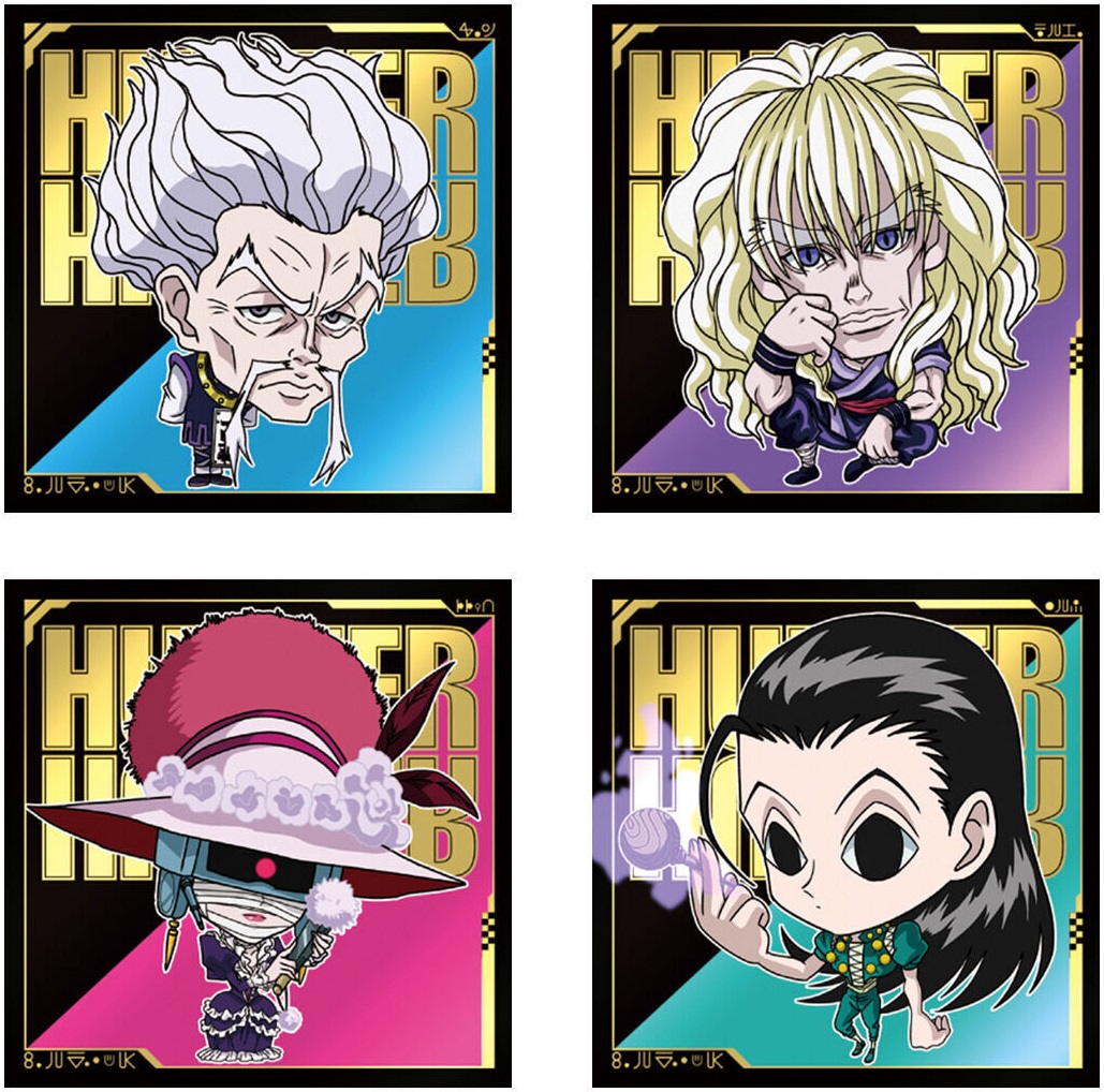 HUNTER×HUNTER シール×ウエハースvol.4 全30種 シール画像