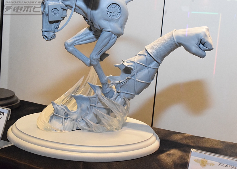 ジョジョ 超像Artプレミアム M・I・H＜メイド・イン・ヘブン