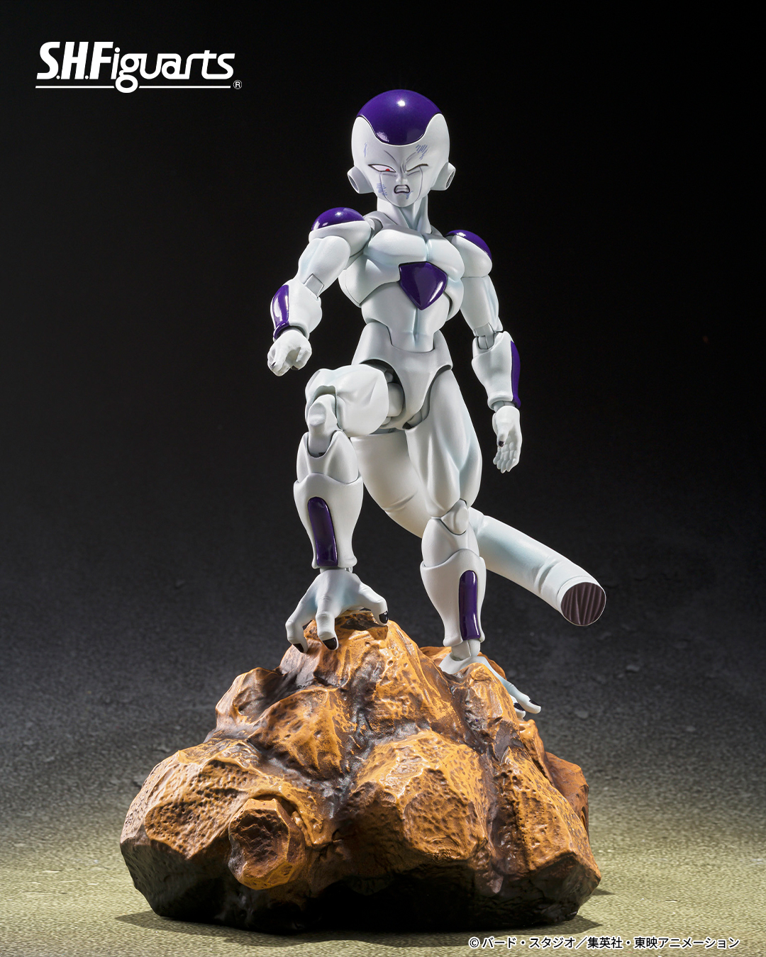ドラゴンボールZ S.H.Figuarts フリーザ 第四形態〈底知れぬ宇宙一の力