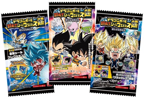 ドラゴンボール - バラ売り可能 2005年～2008年頃