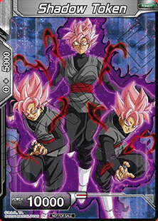 海外限定 ドラゴンボール超カードゲーム 大会限定 イベントパック08 全10種類 海外限定 ドラゴンボール超カードゲーム 大会限定 イベント