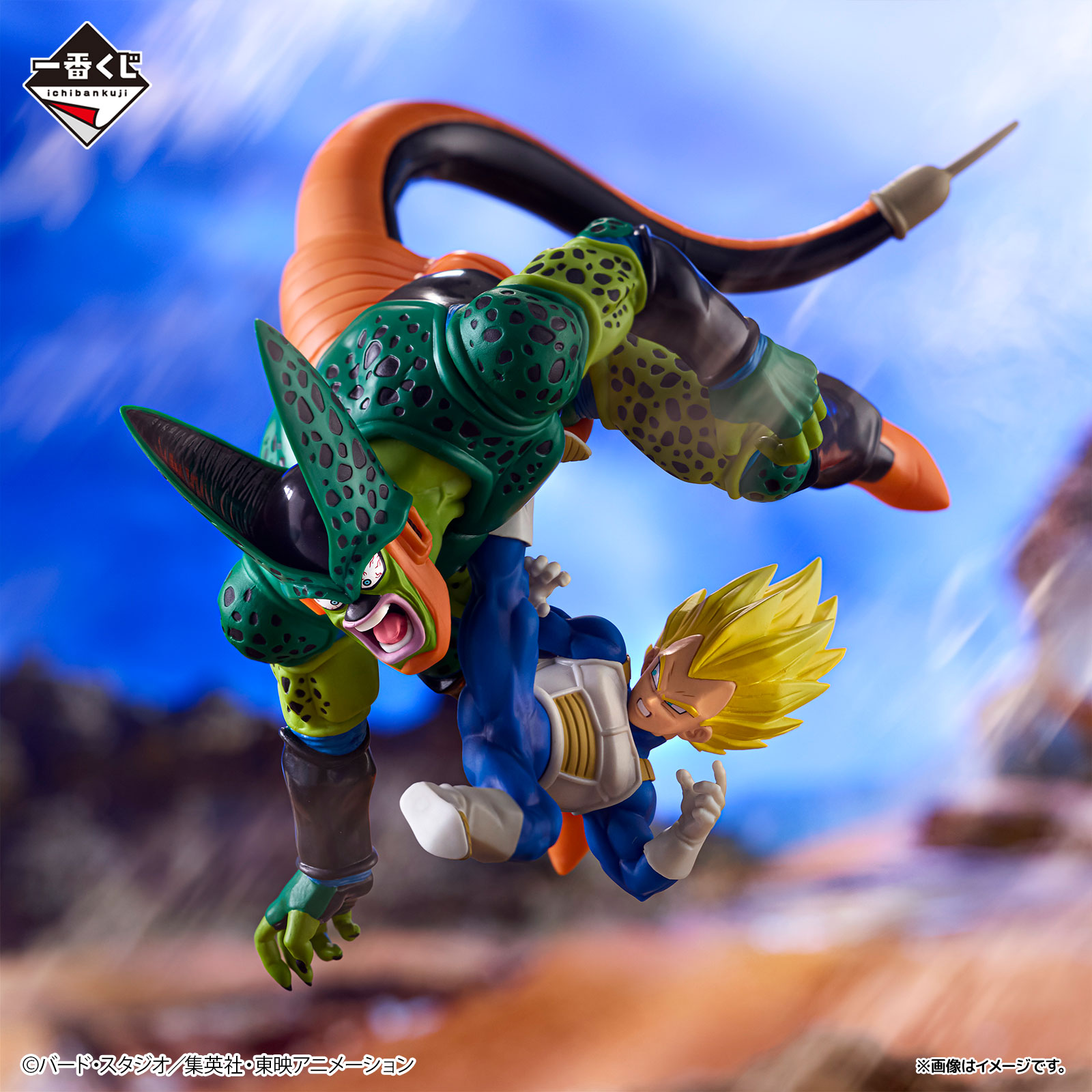 一番くじ ドラゴンボール DRAGON HISTORY Ⅱ 一番くじ ドラゴンボール DRAGON HISTORY Ⅱ｜一番くじ倶楽部